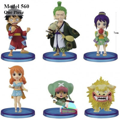 Action Figure Set - Model 560 : One Piece